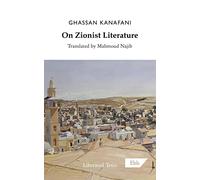 On Zionist Literature