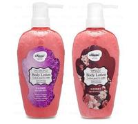 o'Naomi - Body Lotion Rose - 600ml