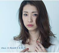 Once A Month