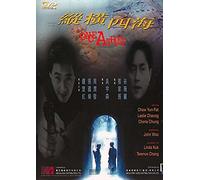 Once A Thief (Japan Version)