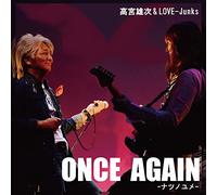 ONCE AGAIN -ナツノユメ-