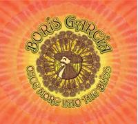 Once More Into The Bliss by Boris Garcia (2008-10-07)