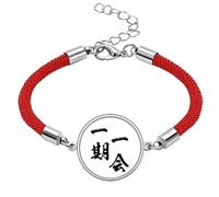 Once only for Life in Japanese Lucky Red String Bracelet Rope Bracelet Handmade
