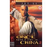 Once Upon A Time In China 2 [DVD]