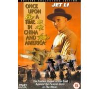 Once Upon A Time In China And America [DVD]
