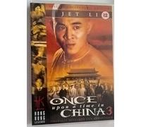 Once Upon a Time in China--Special Collector's Edition [DVD]