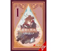 Once Upon a Witch's Death, Vol. 1 (manga): The Tale of the One Thousand Tears of Joy (Once Upon a Witch's Death (Manga))