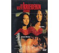 Once Were Warriors [Import allemand]