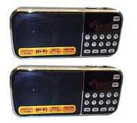 Onchdbfhuu 2X L-088AM Dual Band Rechargeable Portable Mini Pocket Digital Auto Scan AM FM Radio Receiver