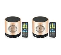 Onchdbfhuu 2X Quran Muslim Speaker,Smart Koran Translation Small Portable Remote Control Bluetooth MP3 FM IF Player