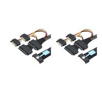 Onchdbfhuu 2X Server Adapter Cable Slimline SAS MCIO 8i 74P to 2-SFF 8639+15P Power Supply Server Multifunction Cable