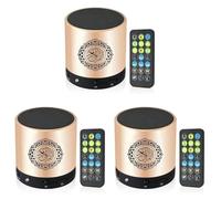 Onchdbfhuu 3X Quran Muslim Speaker,Smart Koran Translation Small Portable Remote Control Bluetooth MP3 FM IF Player Ramadan Hajj