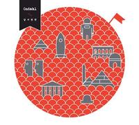 ONDAHL - KPOP CD, ONDAHL - The Backside Of The Moon (1st Album) [002kr]