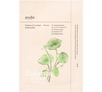 Ondo Beauty 36.5 Cica Water Probiotic Soothing Mask 25 ml