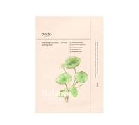 Ondo - Beauty Mask - 4 Types Probiotics & Cica Water Soothing