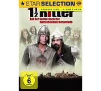 One and a Half Knights -- In Search of the Ravishing Princess Herzelinde ( 1 1/2 Ritter - Auf der Suche nach der hinreißenden Herzelinde ) ( 1.5 Knights )