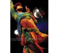 ONE AND G JAPAN TOUR 2005 HIROSHIMA [DVD]