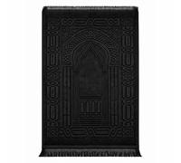 ONE BEST DEAL Islamic Prayer Mat, Soft & Comfortable Muslim Salah Rug Portable Lightweight Foldable with Intricate Design Ideal for Daily Use Travel Home & Gifting (120 x 80cm)