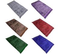 ONE BEST DEAL OBD 1 x Prayer Mat Extra Thick Soft Velvet Nonslip Base Lightweight Portable Muslim Prayer Rug for Namaz Ramadan Hajj Gift (120 x 80cm) (Red)