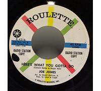 One Big Mouth (Two Big Ears) [Vinyl Single 7'']