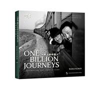 One Billion Journeys:A Documentary that Spans 40 Years