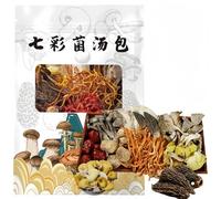 One-click Soup Colorful Mushroom Soup Pack | with Black Chicken/ribs | Fresh and Fragrant, A Must-have for Lazy People