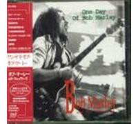 One Day of Bob Marley
