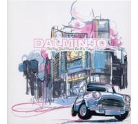 One Day You'll Dance by Dalminjo