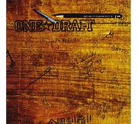 One Draft - Ippo Ippo-Owarinaki Michi Shir