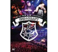 ONE☆DRAFT LIVE 2011 「蜂の巣」 in 大阪 ~at なんばHatch~ [DVD]
