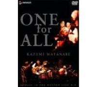 ONE FOR ALL~tribute to THE BOTTOM LINE N.Y. [DVD]