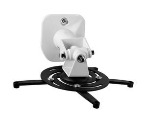One For All WM 5320 Projector ceiling mount white roof suspension ...