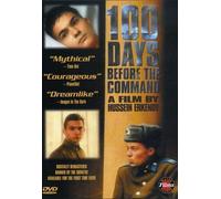 One Hundred Days Before the Co - 100 Days Before the Command [DVD] [1990] [Region 1] [US Import] [NTSC]