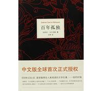 One Hundred Years of Solitude