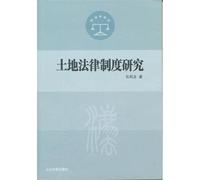 One inch river mountain one inch blood.2 north China winds and clouds(open to explain for the very first time Chinese positive anti- day whole histories) (Chinese edidion) Pinyin: yi cun he shan yi cun xue.2 hua bei feng yun ( shou ci kai fang jie shuo zhong guo zheng mian kang ri quan shi )