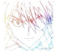 Utada Hikaru : One Last Kiss EP: Music from the Evangelion Movies VINYL 12" EP