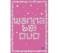 One Last Time/Celebrate! [Blu-ray] [Import]