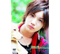 桜田通「One Life!~24/7 FATE~」~後編~ [DVD]