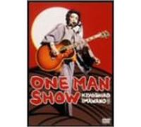 One Man Show [DVD]