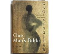 One Man's Bible