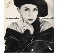 One More Night [Vinyl Single 12'']