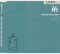 One More Time, One More Chance