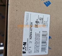 One New Eaton NZM4-XTVDV circuit breaker handle