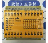 one NEW PILZ PNOZ 774609 X9 24VAC 24VDC 7n/o 2n/c 2so safety relay