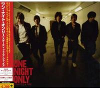 One Night Only - Started a Fire