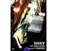 ONE NIGHT STAND-^‰Ä‚Ì-é‚Ì-²-2005.7.2 at“ú”ä’J-ìŠO‰¹Šy“° [DVD]