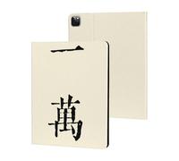 One of Characters Mahjong Tile Stylish Tablet Case Compatible with iPad Pro 2020/2021/2022 (12.9in) TPU Anti-Scratch Covers