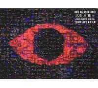 One Ok Rock - 2013 Jinsei Kimi = Tour Live & Film (2DVDS) [Japan DVD] AZBS-1015