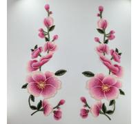 One Pair Floral Embroidered Appliques, Flower Patches for Sewing Craft Decoration, DIY Use on Clothes, Hats & Bags (Pink Rosemallow)