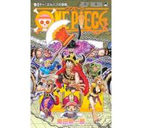 ONE PIECE 111 (MANGA VO JAPONAIS)